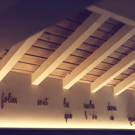 Casa de hóspedes Le Sorbier - Et D'hôtes