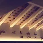 Πανσιόν Le Sorbier - Et D'hotes